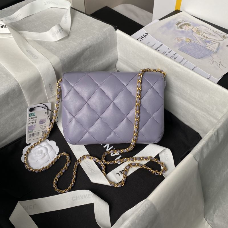 Chanel Stachel Bags